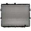 Image de Radiateur, refroidissement moteur NISSENS 67046