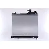 Image de Radiateur, refroidissement moteur NISSENS 67049