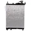 Image de Radiateur, refroidissement moteur NISSENS 67093