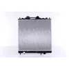 Image de Radiateur moteur NISSENS NIS 67100