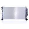 Image de Radiateur, refroidissement moteur NISSENS 67157A