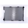 Image de Radiateur, refroidissement moteur NISSENS 67283