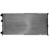 Image de Radiateur, refroidissement moteur NISSENS 67308