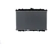 Image de Radiateur, refroidissement moteur NISSENS 67352