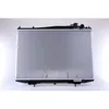 Image de Radiateur, refroidissement moteur NISSENS 67356