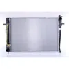 Image de Radiateur, refroidissement moteur NISSENS 67486
