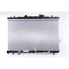Image de Radiateur, refroidissement moteur NISSENS 67493