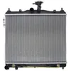 Image de Radiateur, refroidissement moteur NISSENS 67496