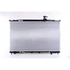 Image de Radiateur, refroidissement moteur NISSENS 67505