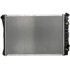Image de Radiateur, refroidissement moteur NISSENS 67600