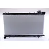 Image de Radiateur, refroidissement moteur NISSENS 67704A