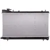 Image de Radiateur, refroidissement moteur NISSENS 67705A