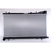 Image de Radiateur, refroidissement moteur NISSENS 67706A