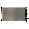 Image de Radiateur, refroidissement moteur NISSENS 68005A