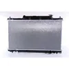 Image de Radiateur, refroidissement moteur NISSENS 68114