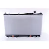 Image de Radiateur, refroidissement moteur NISSENS 68115