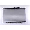 Image de Radiateur, refroidissement moteur NISSENS 68117