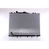Image de Radiateur, refroidissement moteur NISSENS 68154