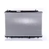 Image de Radiateur, refroidissement moteur NISSENS 68602A