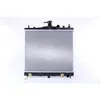 Image de Radiateur, refroidissement moteur NISSENS 68700A