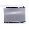 Image de Radiateur, refroidissement moteur NISSENS 68712