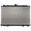 Image de Radiateur, refroidissement moteur NISSENS 68713