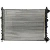 Image de Radiateur, refroidissement moteur NISSENS 68800