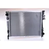 Image de Radiateur, refroidissement moteur NISSENS 69018