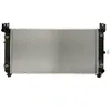 Image de Radiateur, refroidissement moteur NISSENS 69091