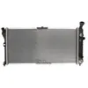 Image de Radiateur, refroidissement moteur NISSENS 691051