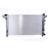Image de Radiateur, refroidissement moteur NISSENS 69208