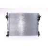 Image de Radiateur, refroidissement moteur NISSENS 69222