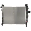 Image de Radiateur, refroidissement moteur NISSENS 69451