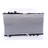 Image de Radiateur, refroidissement moteur NISSENS 69463