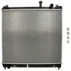 Image de Radiateur, refroidissement moteur NISSENS 69484