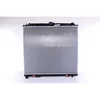 Image de Radiateur, refroidissement moteur NISSENS 69485