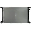 Image de Radiateur, refroidissement moteur NISSENS 60319