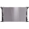 Image de Radiateur, refroidissement moteur NISSENS 60322