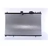 Image de Radiateur, refroidissement moteur NISSENS 63619