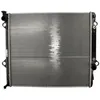 Image de Radiateur moteur NISSENS NIS 646806