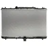 Image de Radiateur, refroidissement moteur NISSENS 64198