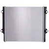Image de Radiateur, refroidissement moteur NISSENS 646803