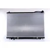 Image de Radiateur, refroidissement moteur NISSENS 68118