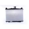 Image de Radiateur, refroidissement moteur NISSENS 68504