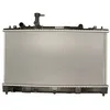 Image de Radiateur, refroidissement moteur NISSENS 68507