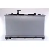 Image de Radiateur, refroidissement moteur NISSENS 68510