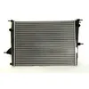 Image de Radiateur, refroidissement moteur NISSENS 637606