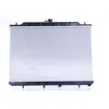 Image de Radiateur, refroidissement moteur NISSENS 67365