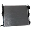 Image de Radiateur, refroidissement moteur NISSENS 637609