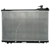 Image de Radiateur, refroidissement moteur NISSENS 68119